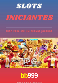 Interface Premium bb999